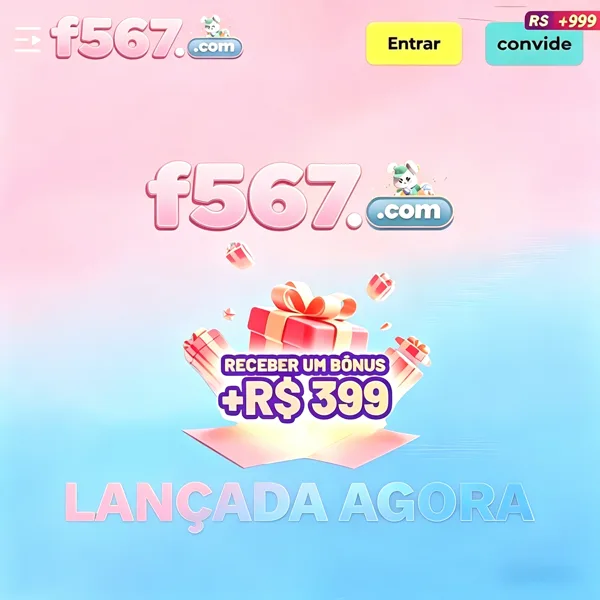 F567